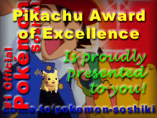 Pikachu Award of Excellence